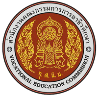 โลโก้ สอศ.