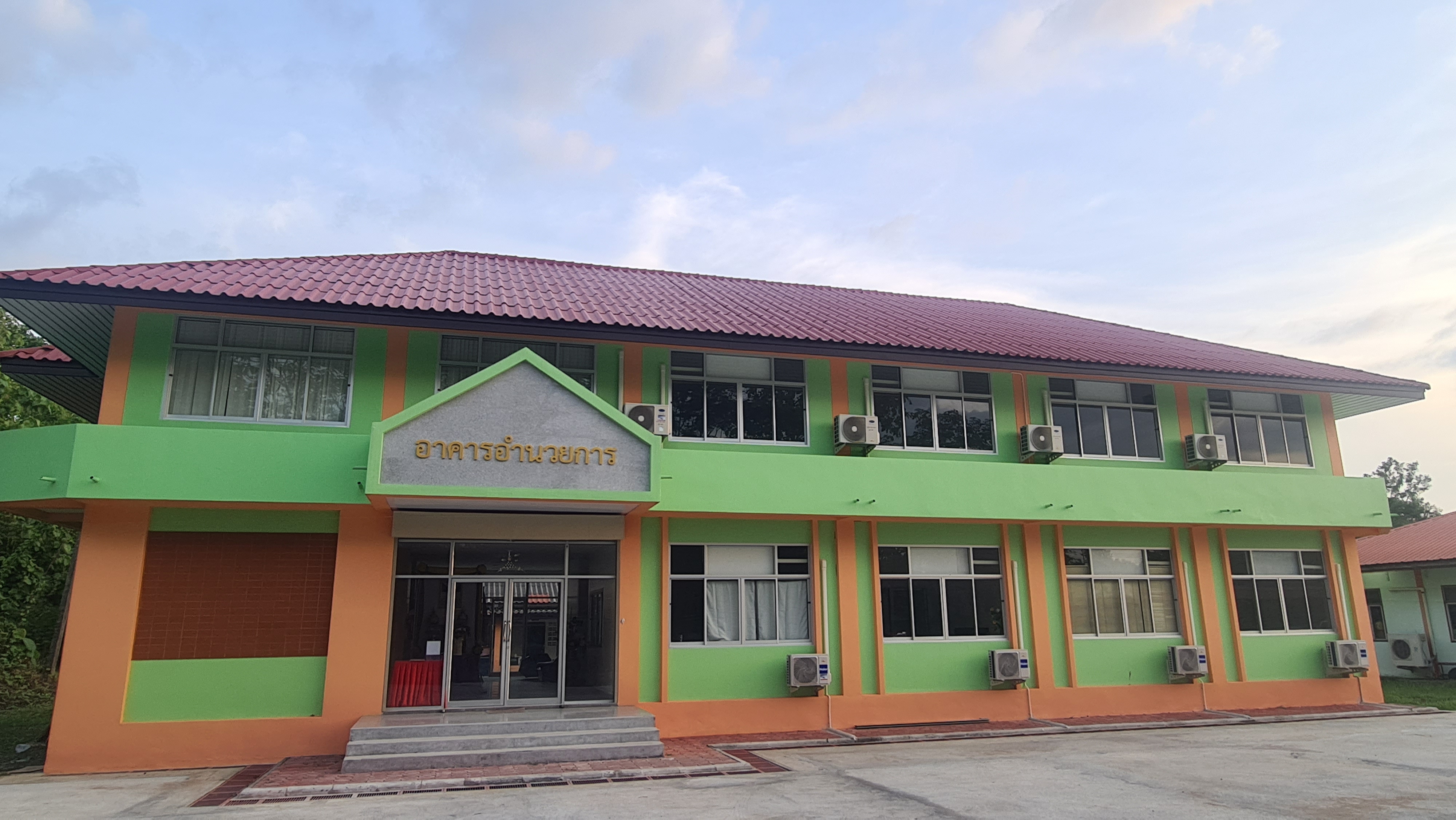 No picture ติดต่อAdmin